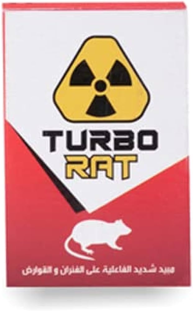 تربو سم فران